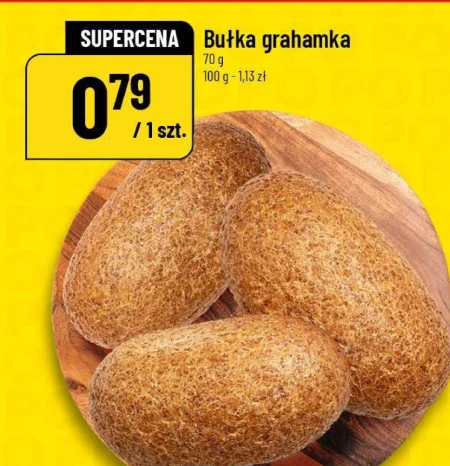 Булка Grahamka