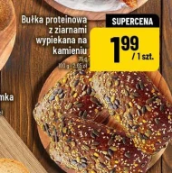 Булка