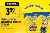 Крекери
