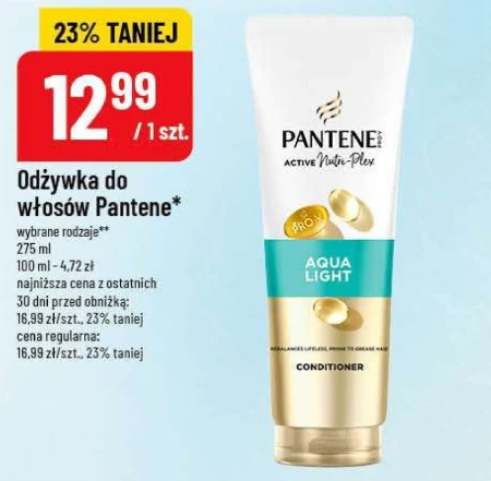 Кондиціонер для волосся Pantene