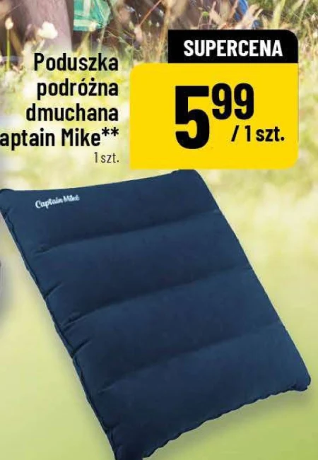 Подушка Captain Mike