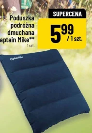 Подушка Captain Mike
