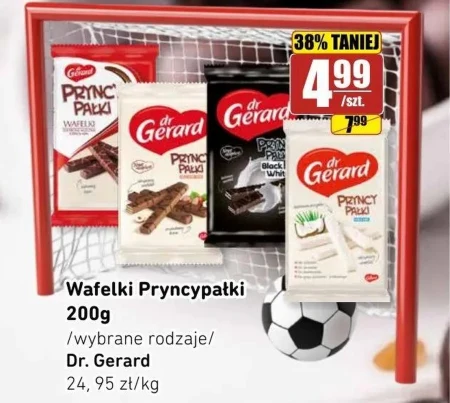 Вафлі Dr. Gerard
