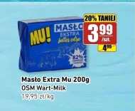 Вершкове масло MU!