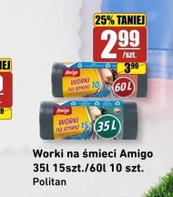 Мішки для сміття Amigo