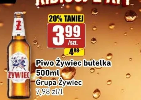 Пиво Żywiec