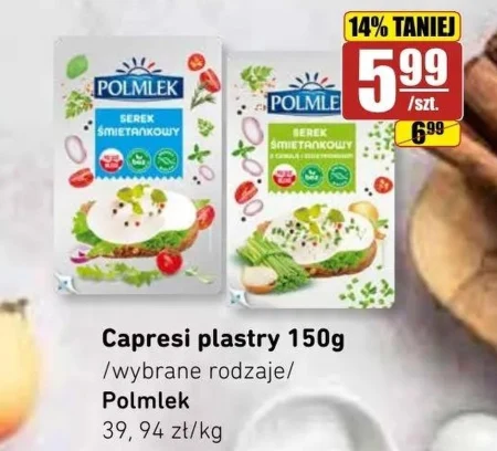 Капрезі Polmlek