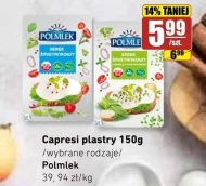 Капрезі Polmlek
