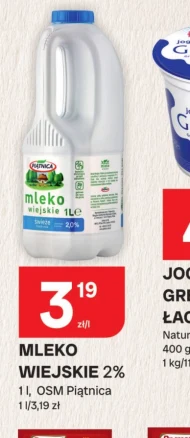 Mleko Piątnica
