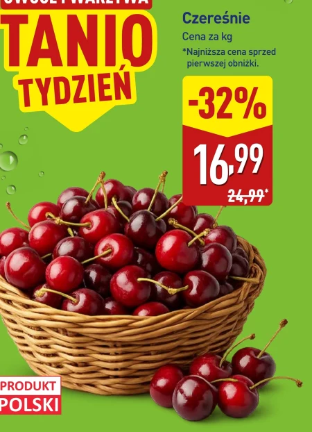 Черешні Polski