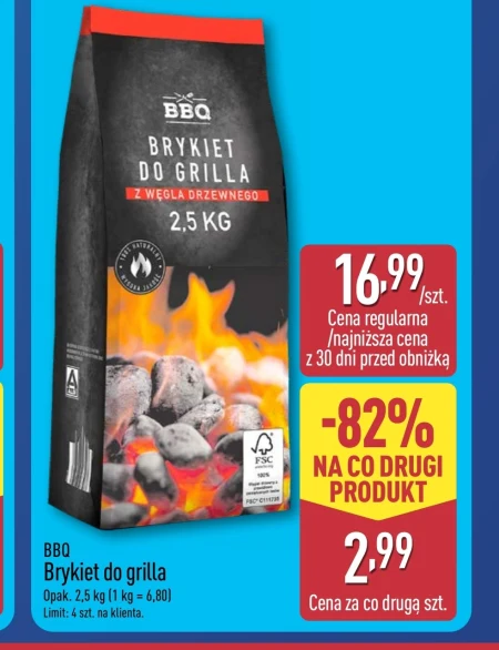Брикети для барбекю BBQ