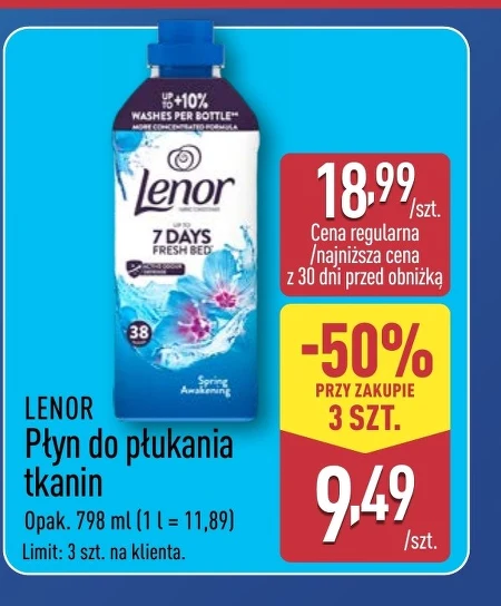 Кондиціонер для білизни Lenor