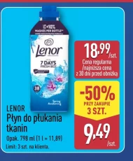 Кондиціонер для білизни Lenor