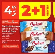 Торти Balconi