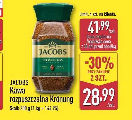 Розчинна кава Jacobs