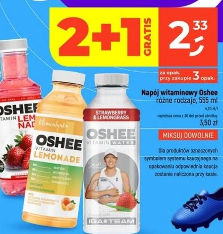 Вітамінний напій Oshee