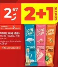 Чіпси Long Chips
