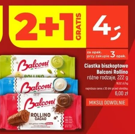 Торти Balconi