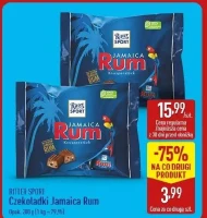 Шоколадні цукерки Ritter Sport