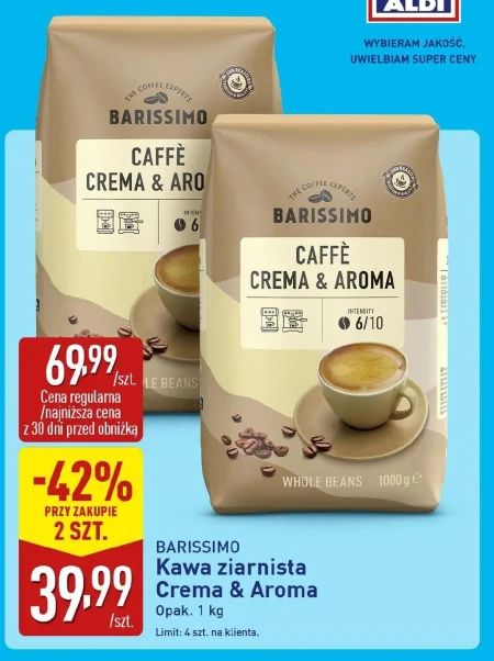 Кавові зерна Barissimo