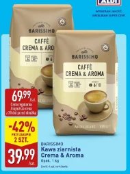 Кавові зерна Barissimo