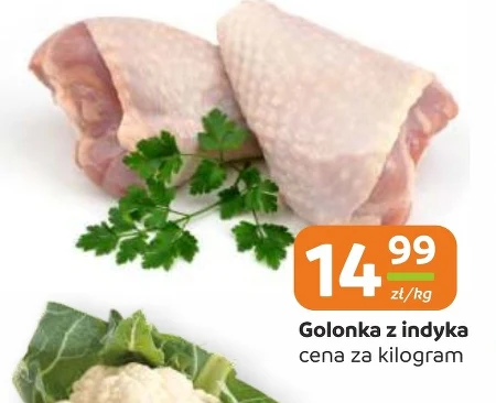 Свиняча рулька