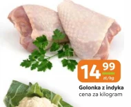 Свиняча рулька