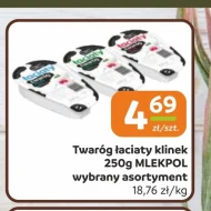Сир Mlekpol