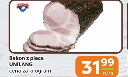 Бекон Unilang
