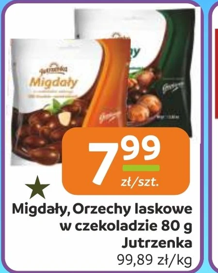 Мигдаль в шоколаді Jutrzenka