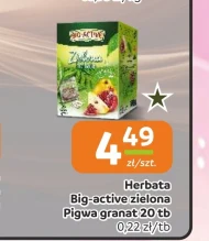 Зелений чай Big-Active