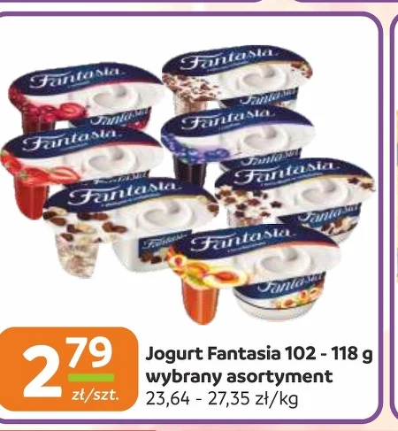 Йогурт Fantasia