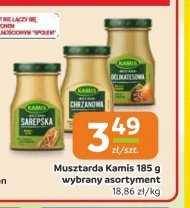 Гірчиця Kamis
