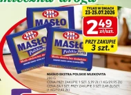 Вершкове масло Mlekovita