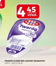 Безлактозне молоко Mlekovita