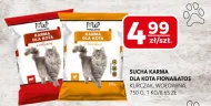 Корм для котів Fiona&Atos