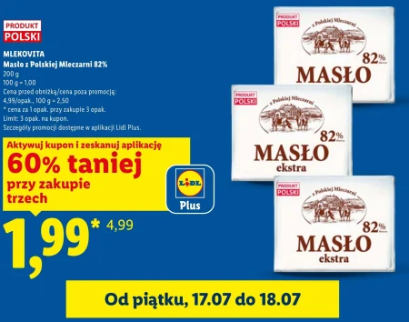 Вершкове масло Mlekovita