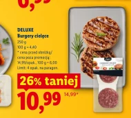Бургери Deluxe