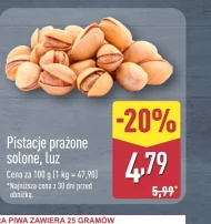 Фісташки