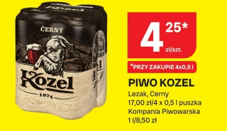 Пиво Kozel