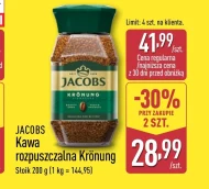 Розчинна кава Jacobs