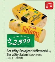 Ser Królewiecki