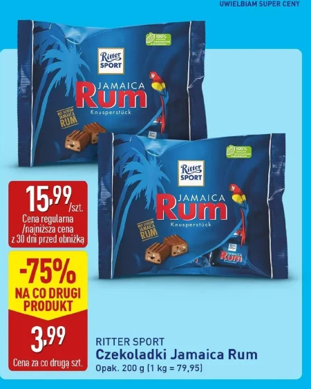 Шоколадні цукерки Ritter Sport