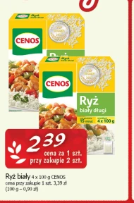 Рис Cenos