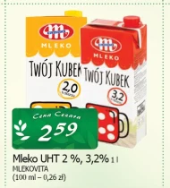 Молоко Mlekovita