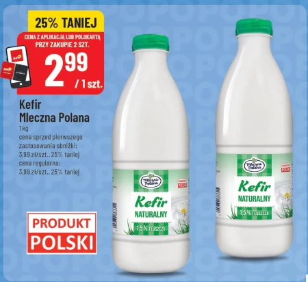 Кефір Mleczna Polana