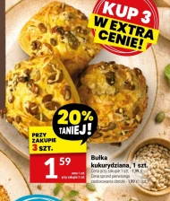 Кукурудзяна булочка