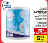 Паперовий рушник Carrefour