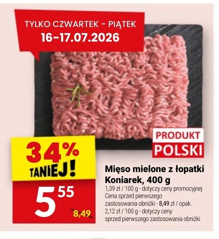 М'ясний фарш Koniarek