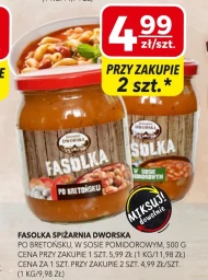 Бретонська квасоля Śpiżarnia Dworska